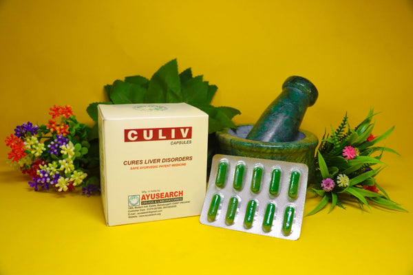 Culiv Capsules
